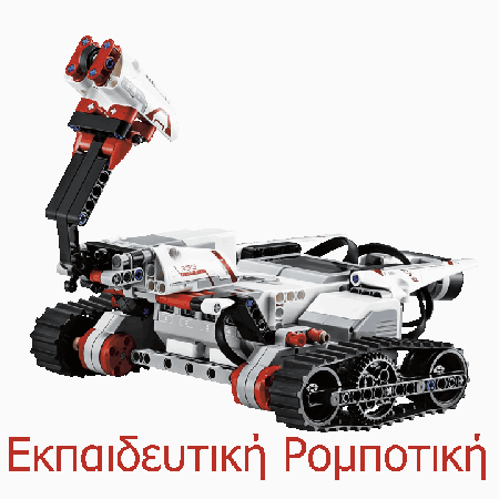 ekp robotic