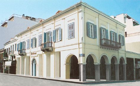 ktirio